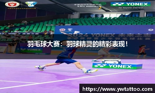 k1体育
