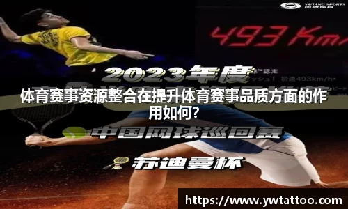 k1体育