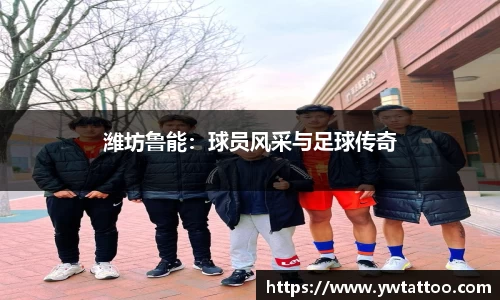 k1体育-十年品牌