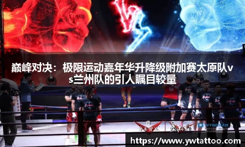 k1体育官网