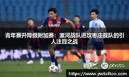 k1体育官网