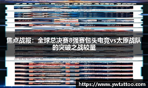 k1体育十年品牌值得信赖