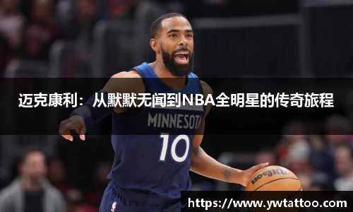k1体育十年品牌值得信赖