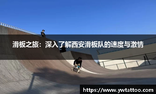 k1体育-十年品牌