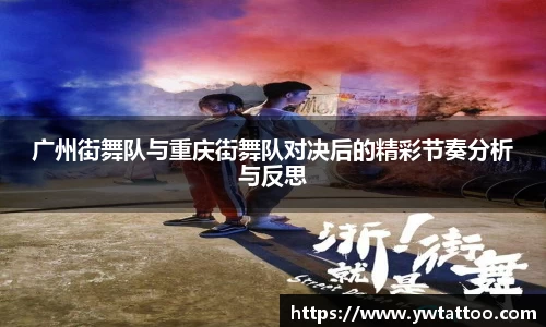 千亿球友会