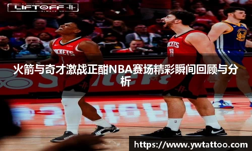 千亿球友会