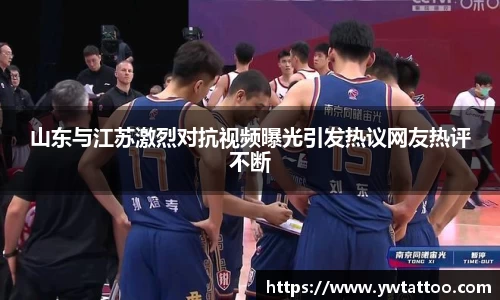 千亿球友会